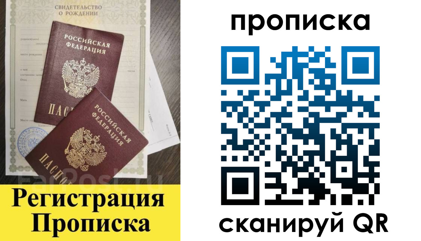 форма 3 в Грозном